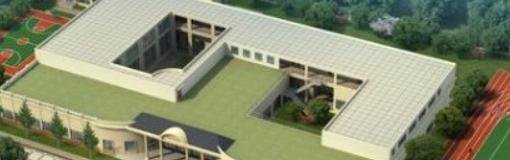 海伦堡学校是公立还是私立
