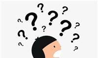 上央视的铁腰板是什么仪器?它的作用是什么?