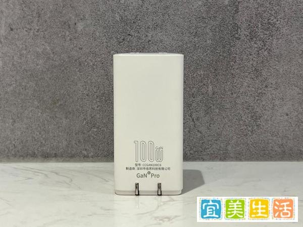 多口之魅，速度之王：倍思GaN6Pro氮化镓快充充电器100W六代评测~