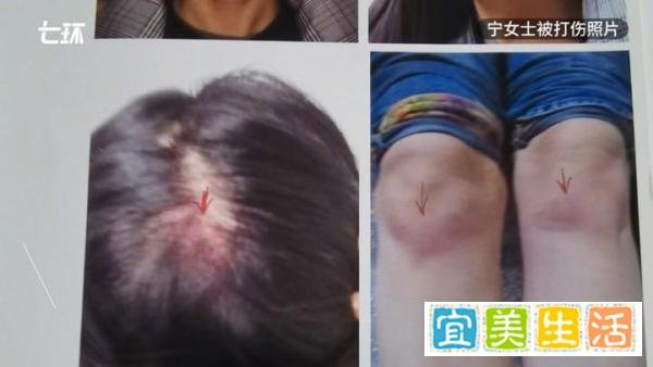 女子第五次起诉离婚案周五开庭 这是咋情况？