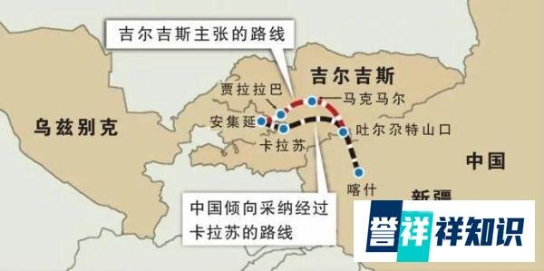 计划明年开工的中吉乌铁路，对中国战略机遇和挑战并存