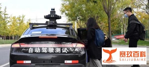 《百度》宣布伙合《吉利》组建智能汽车