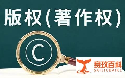 奥迪广告“翻车”,被指抄袭,刘德华是否需要为此担责?