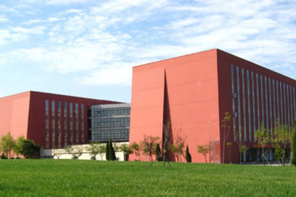 曲阜师范大学艺考录取分数线2021