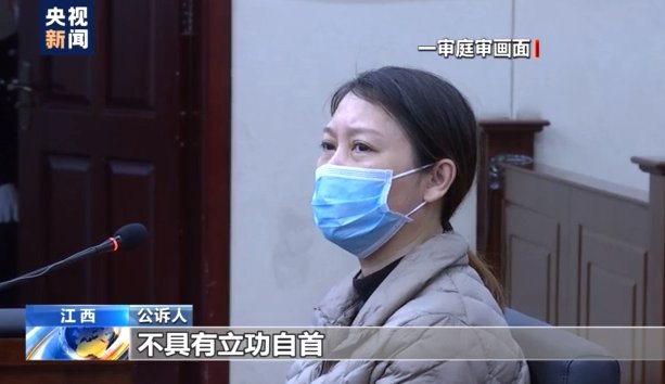 劳荣枝狱中癌症发作,怕是要熬不到终审判决,对此你怎么看?