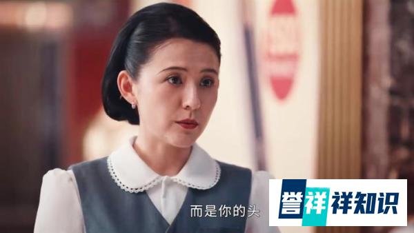 《灼灼韶华》野心家褚韶华不知，对她“紧追不舍”的闻知秋才是最大的“野心家”！