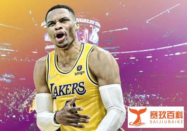 威少或3换2交易买断离队，最新曝光！1.25亿锋线或加盟湖人