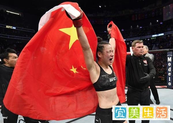张伟丽发文：明天起UFC餐厅不再管饭，我们真的流浪了