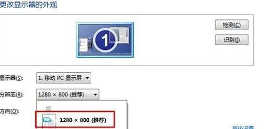 虚拟光驱不能用怎么办？