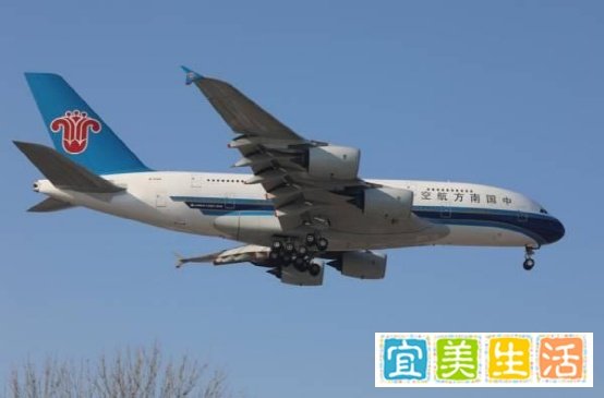 南航董事长回应：A380退出！