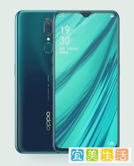oppoa9x和a9怎么区分