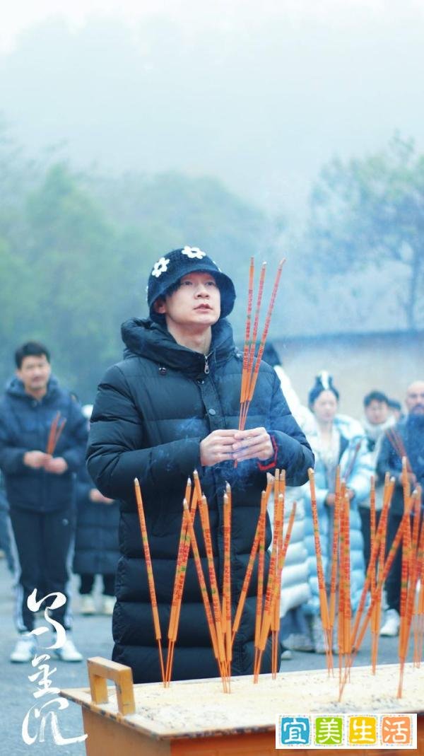 陈宣铭《乌金沉》成都开机 插科打诨演绎古代职场