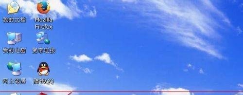 IE浏览器怎么增加临时缓存文件夹的容量大小？