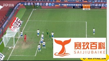 半场-泰达0-1国安，阿兰建功，朴成伤退