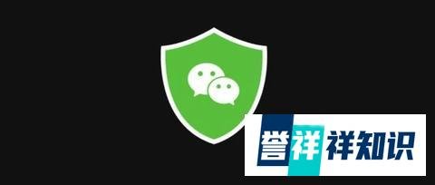 微信的二维码Bug