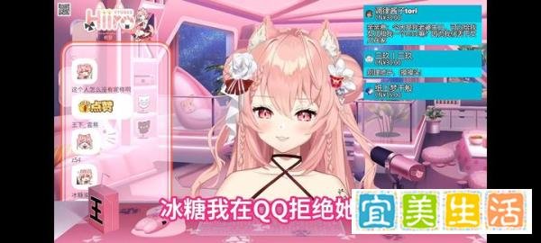 【V圈史话2023】第十三回 莫名其妙糖滑跪 突如其来蛋反击