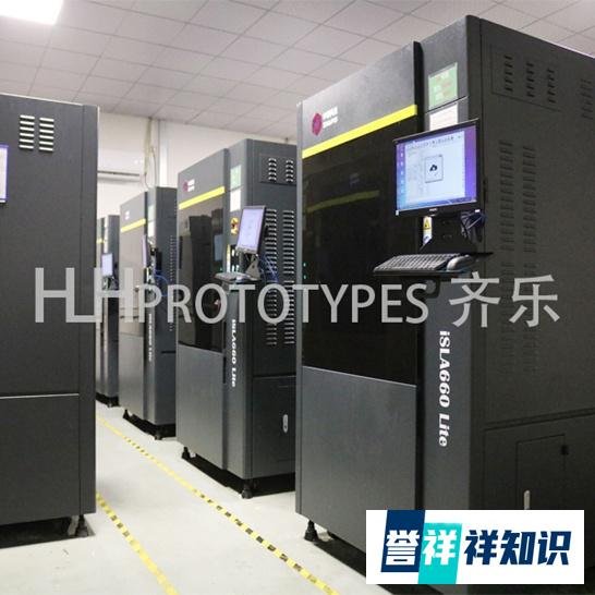 3D打印一个模型多少钱？|齐乐实业