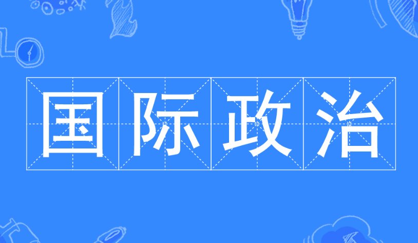 因拒绝逮捕普京,南非政府被起诉，南非政府有权利逮捕普京吗？国际法有规定吗？