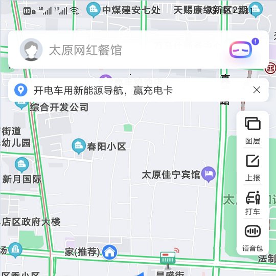 附近哪里有宠物店