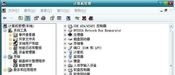 开机总是弹出找到新硬件向导解决办法