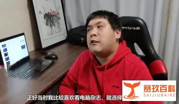 脑瘫小伙考取CCIE高级网络工程师，成为1/50000：“其实我们并不差！”