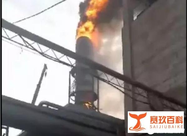 突发!辽宁沈阳一热电厂脱硫塔着火,无人员伤亡