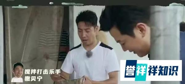 汇叔爆料：撒贝宁和何炅分道扬镳？小S想要洗白？贾乃亮低调捞金？