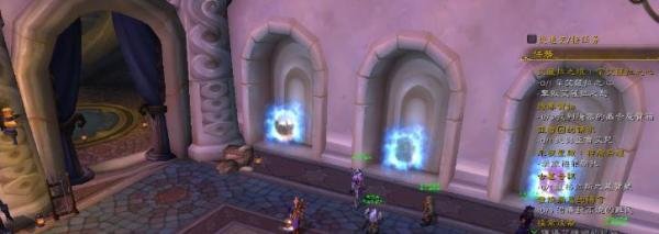 魔兽世界[巨型恐龙骨头]怎么兑换坐骑