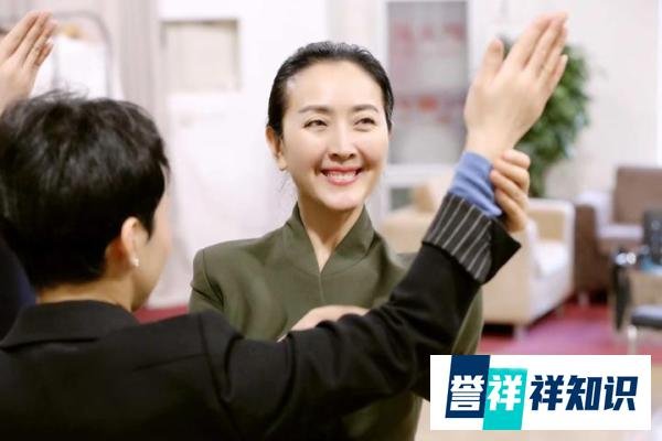 国际注册高级礼仪培训师要多少钱（公开透明）