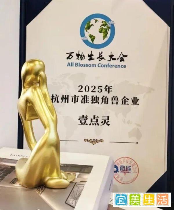 心理咨询师报考条件2025最新规定