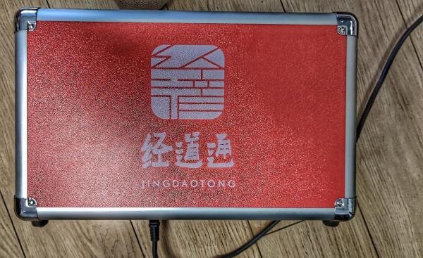 王洪刚古法经络传销骗局