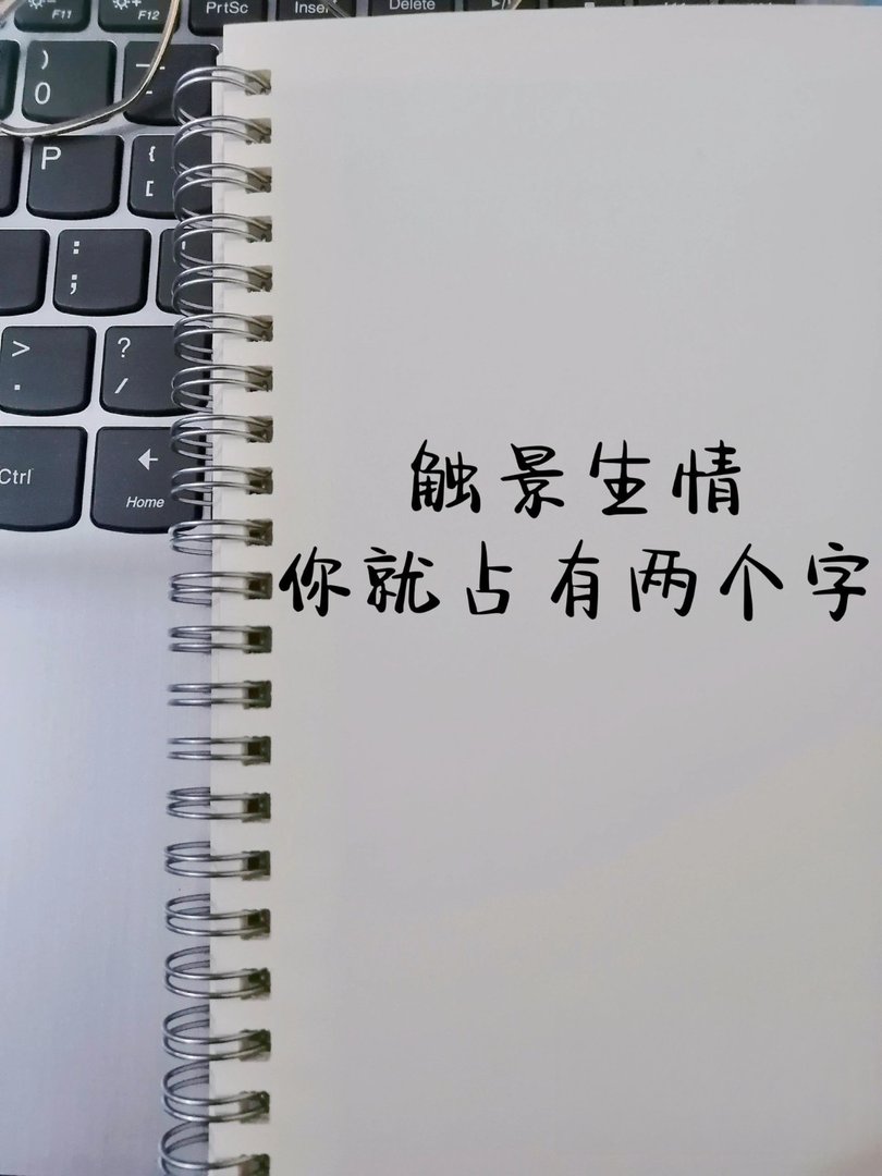 当代网友骂人可以斯文到什么程度
