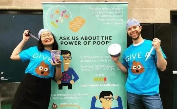 新加坡成立第一家粪便银行，粪便储存为何用？