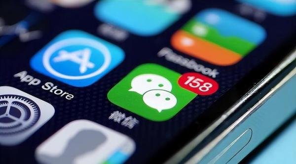 苹果又翻车,潘粤明升级iOS 16打不开微信,解决方法来了!