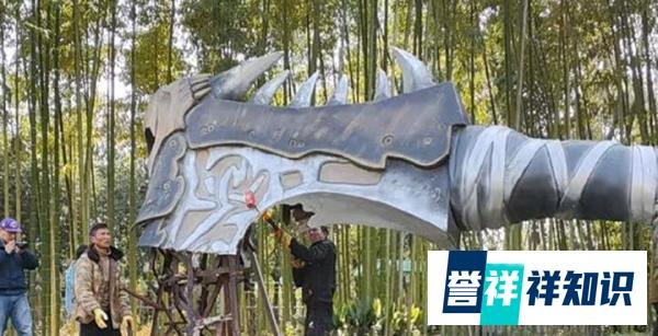 网易起诉暴雪，要求退还3亿欠款