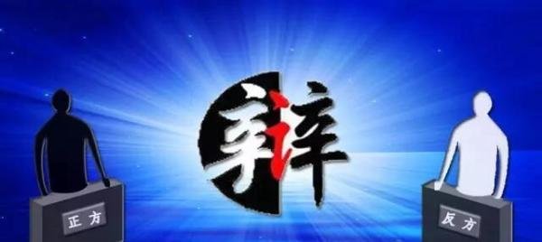 女孩婚前性行为真的“下贱”吗?