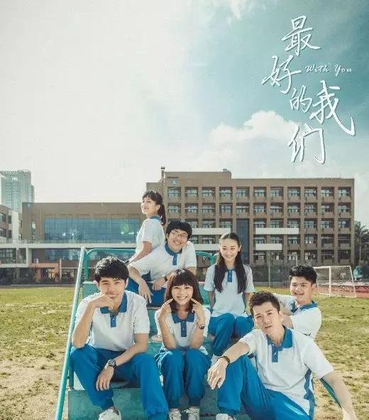 《追龙2》上映，四大影帝输了，王晶发文怒怼小鲜肉的“它”