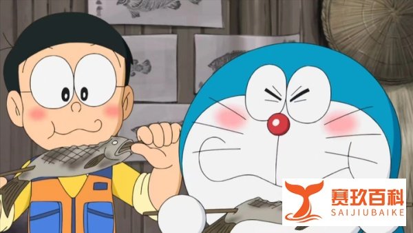 哆啦A梦既然是猫型机器人，那么喜欢吃鱼很合理吧？