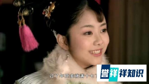 甄嬛传：如果后宫嫔妃是一个班，她们的职务怎么分配更有趣？