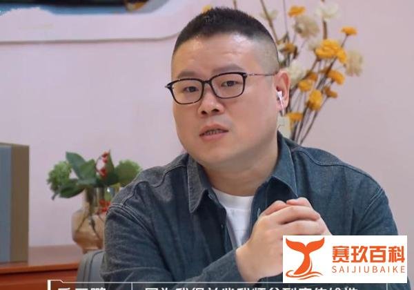 岳云鹏拒绝王菲好友申请 这是咋情况？