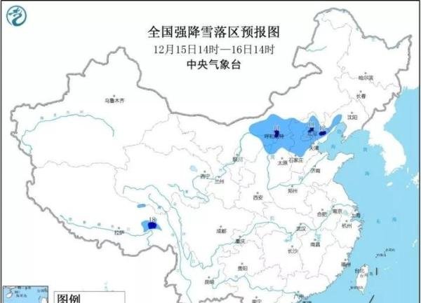等雪的北京,天空出现罕见奇观!