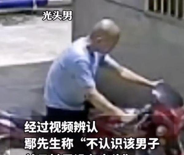 1年不见父亲误把亲儿子当偷车贼 网友：事在忙，也要常回家看看