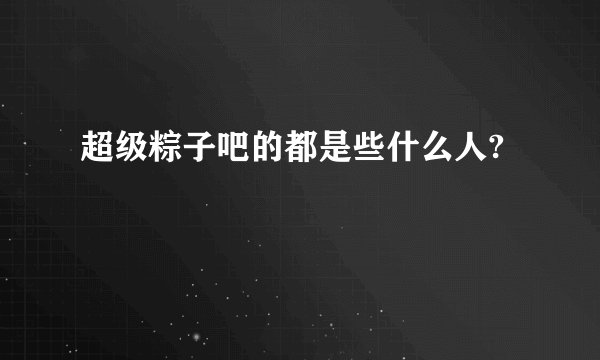 cool girl什么意思