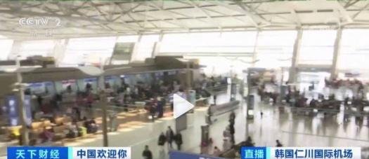 韩国飞中国机票一票难求，价格翻几倍！韩国仁川到北京机票被炒到1万元#