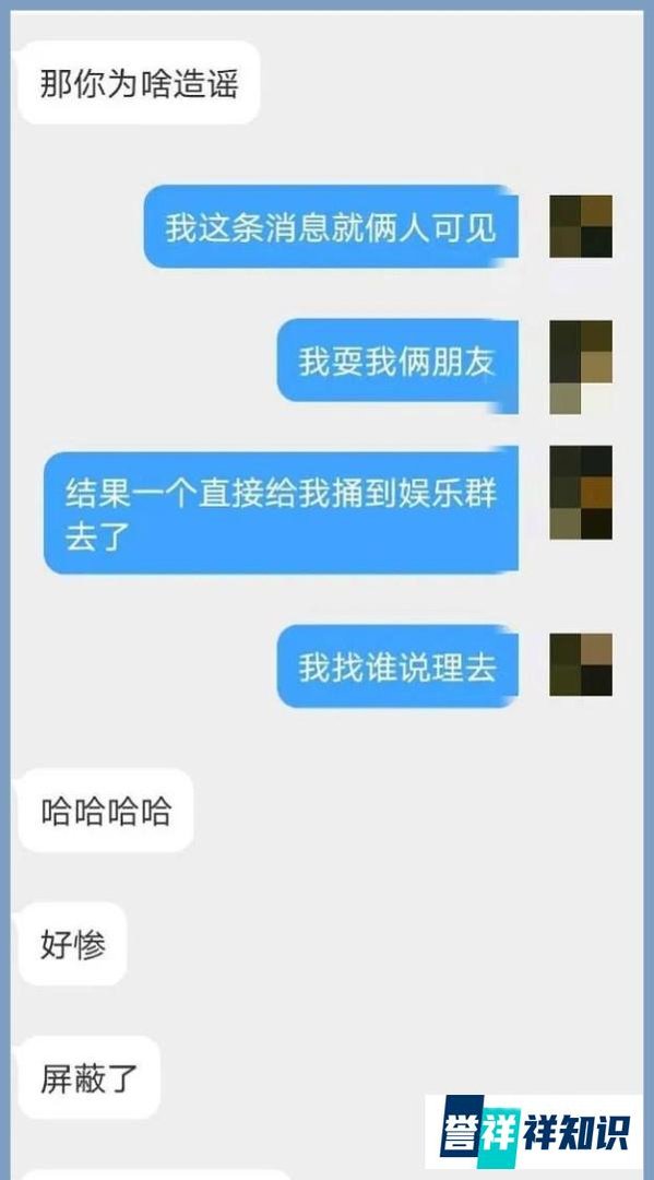 吴亦凡网传自杀？事实已经被辟谣