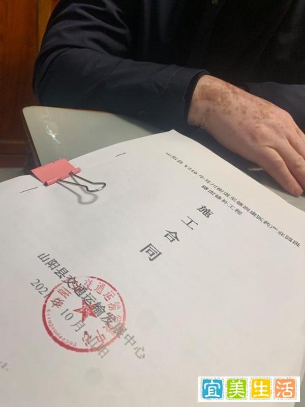 男子患癌讨770万工程款 交通局：没钱？