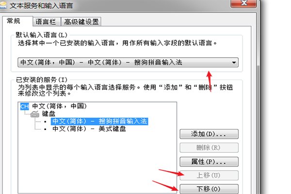 科瑞计算簿中打字体为什么都是显示问号，但是复制就没事