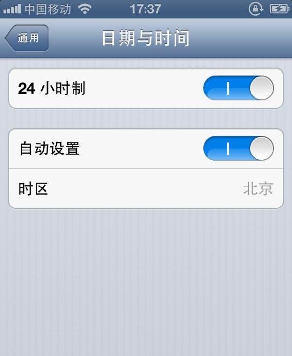 appstore无法更新,无法打开AppStore更新