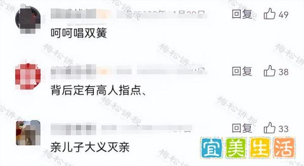 恒大物业突发公告！补税6.5亿及滞纳金！