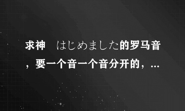 博朗耳温枪6520开机一直闪烁？